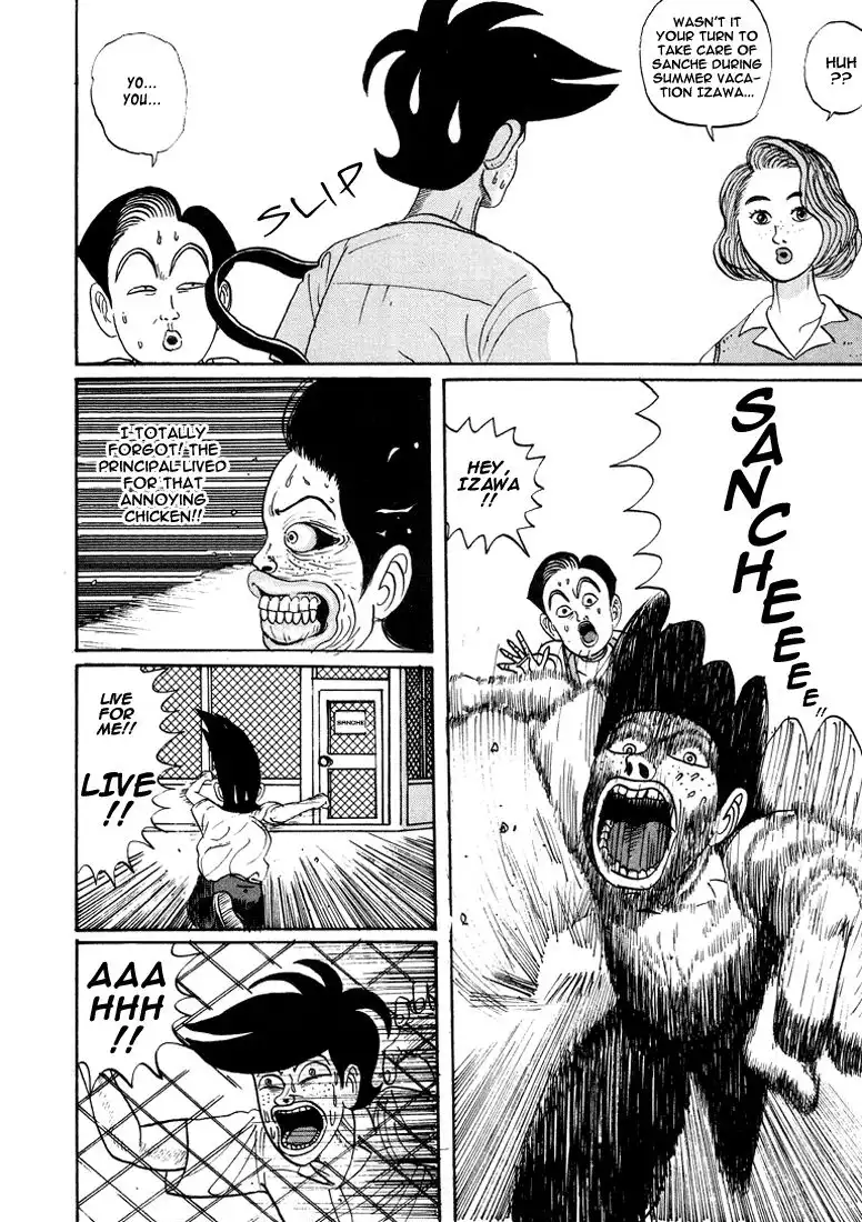 Ping Pong Club Chapter 11 5